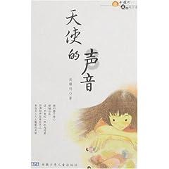 【新春走基层】京津冀开通“车厘子快线”